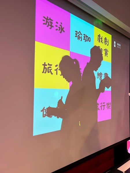剪影