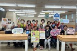 宣導大合照2