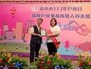 與副局長合照