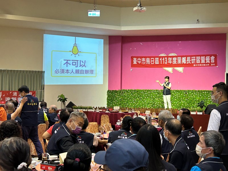 答案