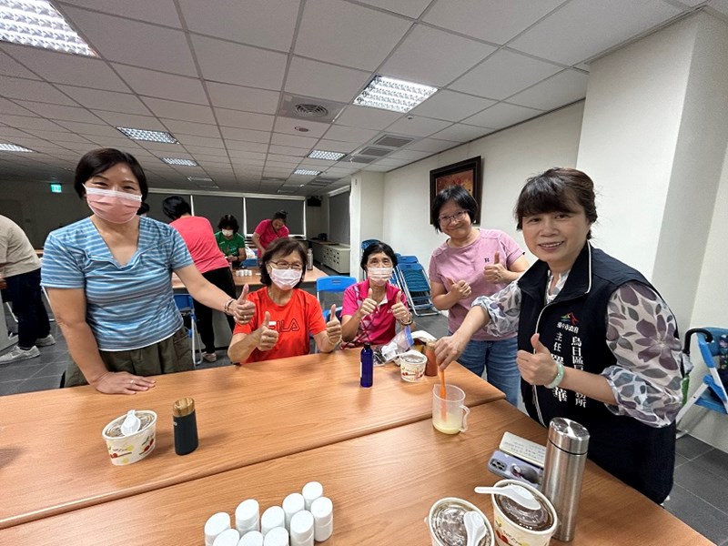 第二組調配乳液