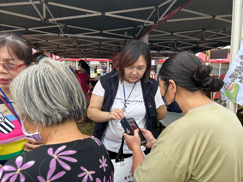 指導民眾網站按讚