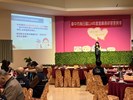 新住民生活適應輔導班宣導