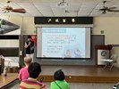 線上申辦宣導