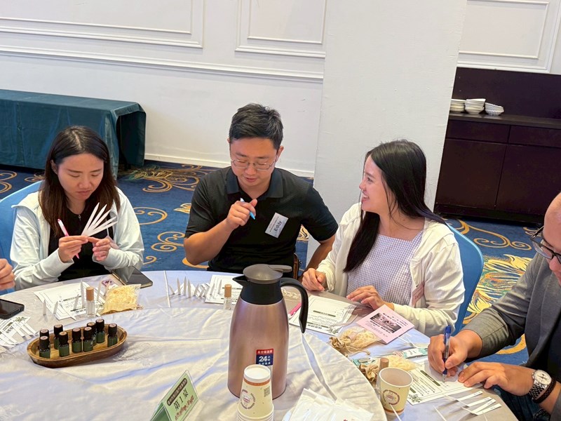 尋找命定的香味
