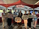 與里長合照