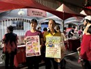 向民眾宣導防詐騙