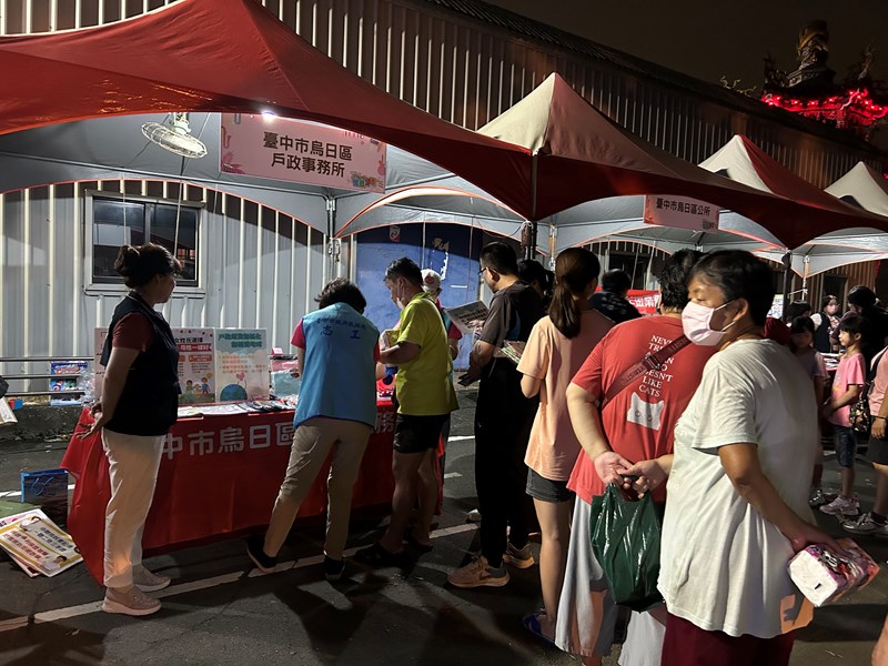 排隊人潮