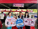 宣導戶政業務照片