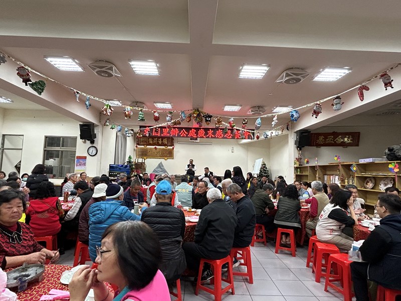 參加東園里歲末聯歡晚會業務宣導