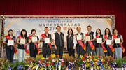 績優戶政機關各所主任大合照
