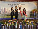 本市績優戶政人員表揚與市府主管合照