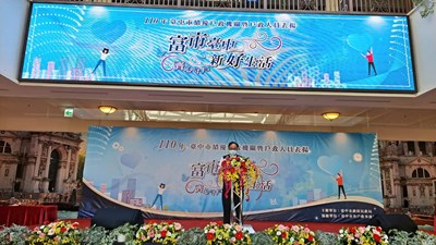 績優戶政機關暨人員表揚-局長致詞